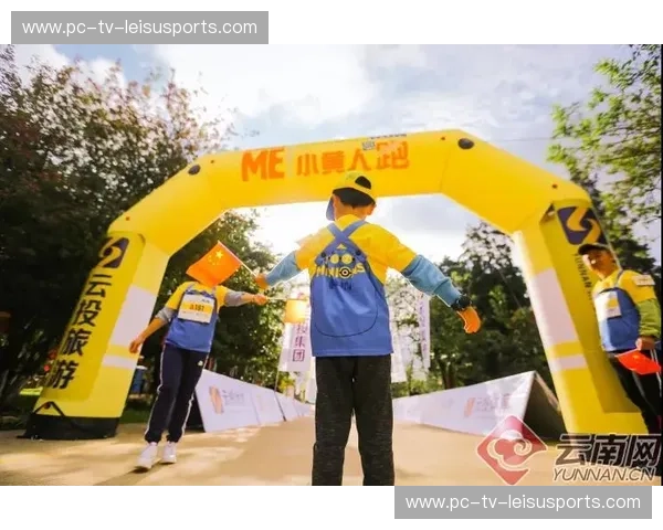 开云体育赛事报名，助力你成就运动梦想