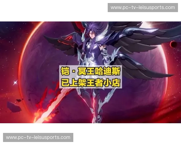 巅峰对决，荣耀之战：中超双雄恒大与鲁能的恩怨情仇