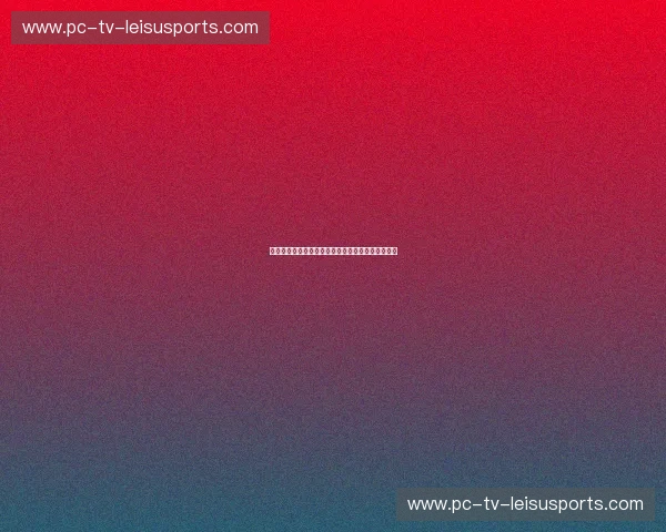 烽火再燃！西甲双雄对决，一场决定荣耀的史诗之战